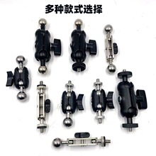 17mm球头转1/4内外手机支架替换云台万向轮转接头豌豆荚连接配件