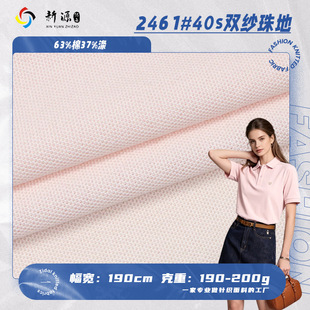 �F؛�p����ز� ���ľ���T���p������� 210g �������ؾW�۲�