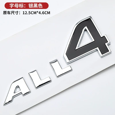 Original Car Logo F | Car logo - all4-silver-black