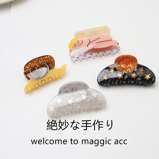 �W���¿�С��΁ţ̫ꖻ�ץ�A�߼�����ʹ����l�AŮ�P�l���~�A�l�