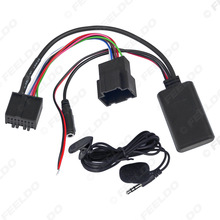 �m���_��9-3 9-5 ���C aux�{���o������+MICͨԒ�o���{�����l����