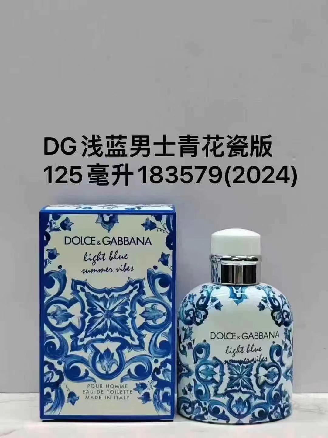 Perfume formal de marca azul desierto pionero de la tierra dulce verdadero me encuentro fragancia de dama libre 100ml