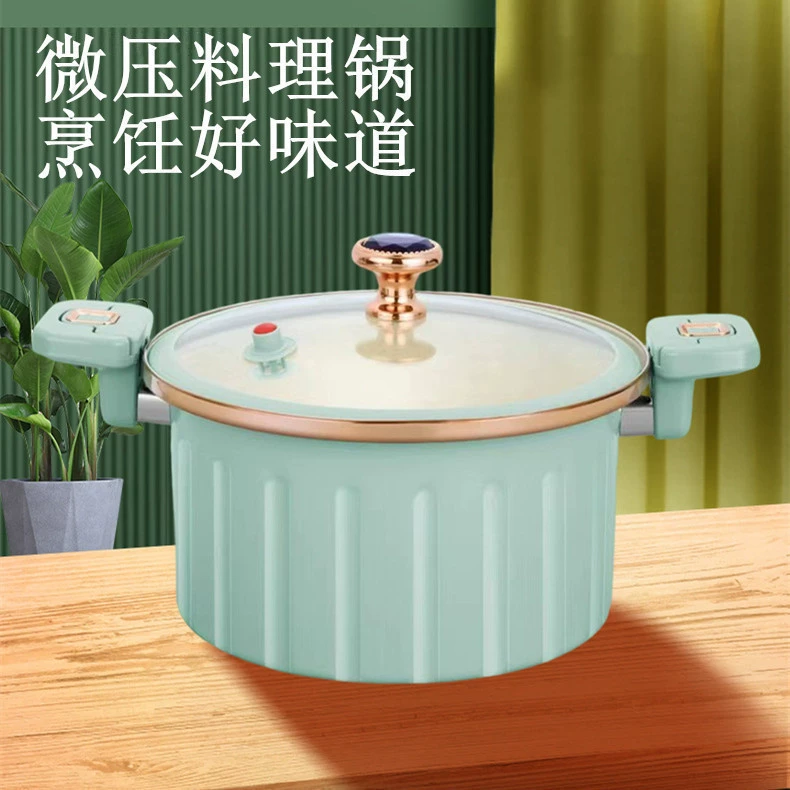 Римская кастрюля-пот Micro Pressure Cooker с антипригарным стеклянным крышкой, с двумя ручками, большого объема