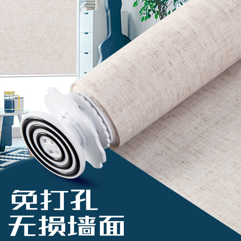 No-Drill Linen Roller Blinds for Kitchen and Living Room, Blackout Sunshade Curtains, No-Installation Blinds, Full Blackout