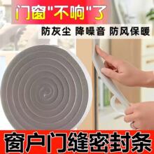 �T���T�p�ܷ�l�����T�򴰑��z�l���T��ճ���d�l�p϶���L�T�N��ճ