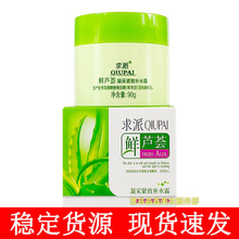 �V�|���������r�J�C˪�����aˮ˪90g