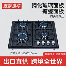 �������Q�´�����T�F֧�����^ȼ����̨Ƕ���ü��ö�������ú����