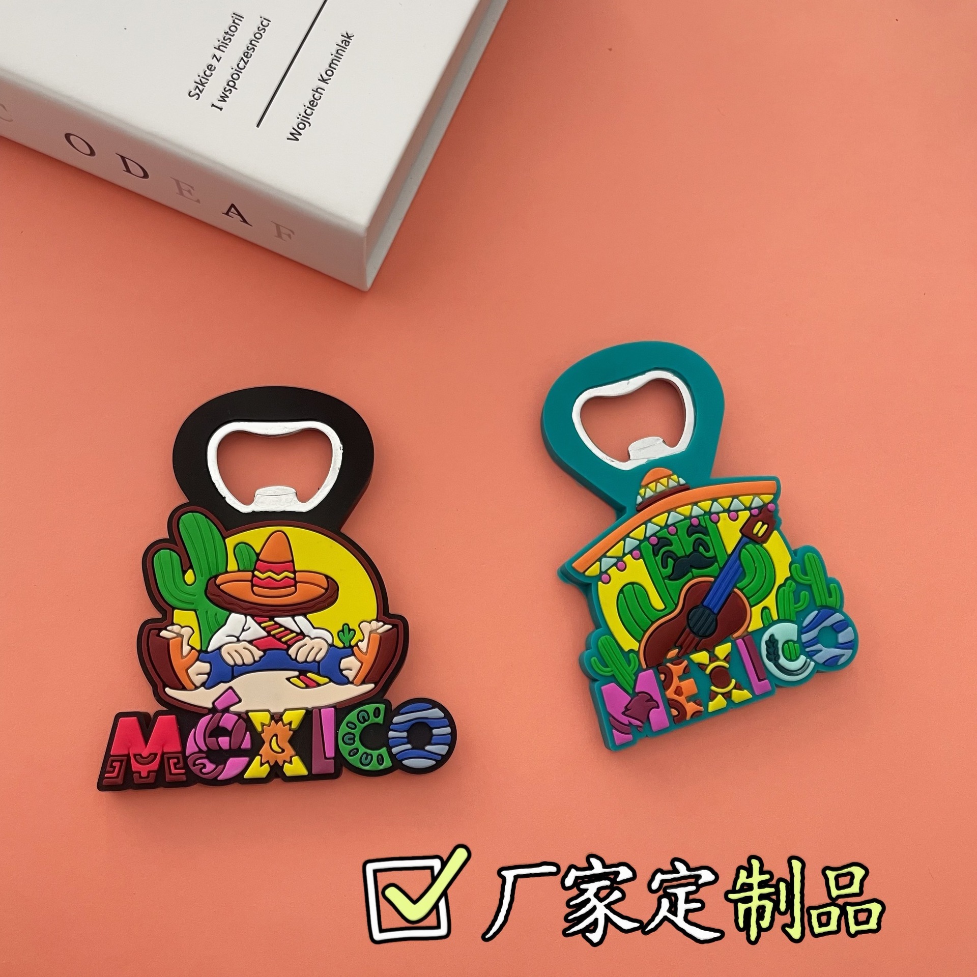 맥주 병따개 만화 PVC 부드러운 고무 캡 오프너 자석 냉장고 스티커 병따개 귀여운 동물 병따개
