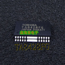 TA8428FG MC33186DH MC33186VW SPF5017 SPF5013 L9949 HSOP-20