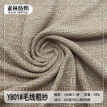 �U���pɫ��ë��ᘿ����� ���޻켏�ּ�ᘿ��� Ů�bë����ż������