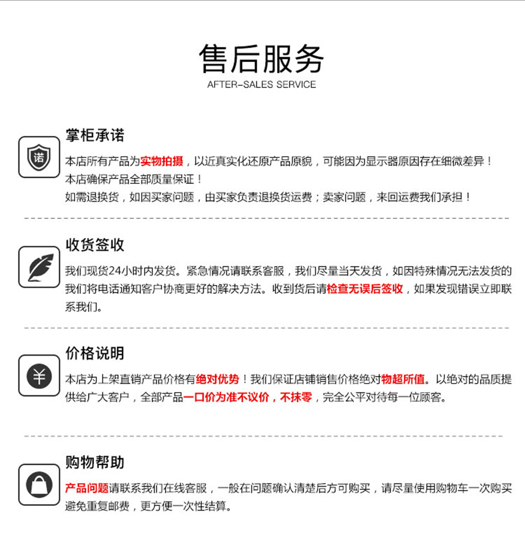 二合一风向风速变送器 主页-6.jpg