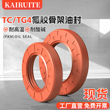 FB/TC/TG4���ݼy�����ܷ�Ȧ�ȏ�20~22���z�Ǽ��ͷ�ˮ荷����D�S��