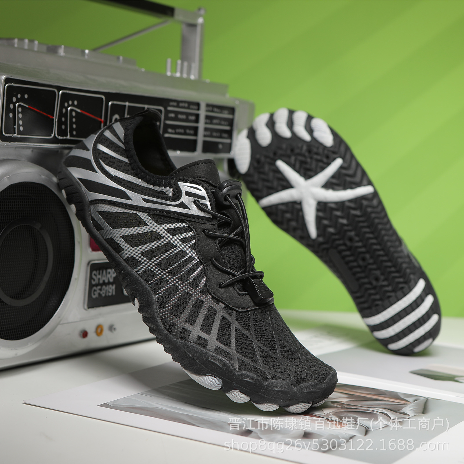 블랙 실버*561 [통기성, 미끄럼 방지 및 절단 방지]