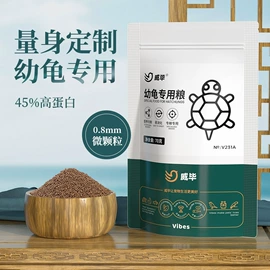 鸟笼;其他小宠用品;鸟食