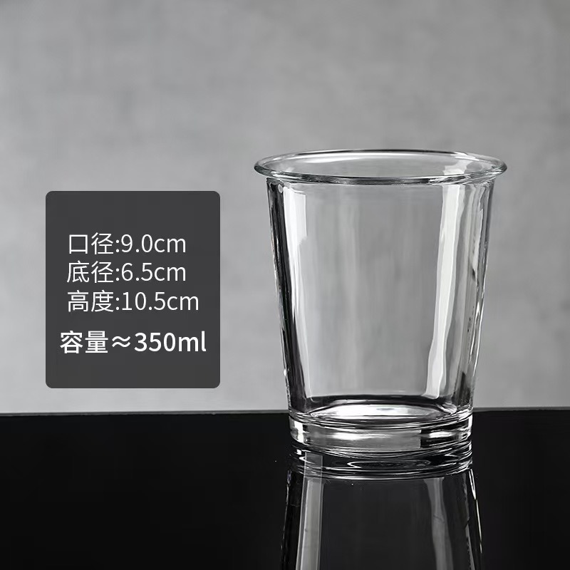 짧은 투명