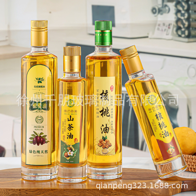 厂家批发晶白料透明圆形橄榄油玻璃瓶500ml核桃油瓶山茶油密封瓶