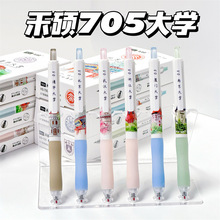 HS-705�¿��Wϵ�а������ԹP���ֵ�W������혻�������ˮ�P0.5