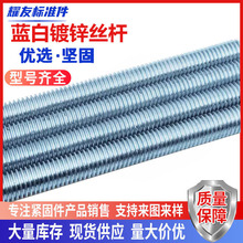 8.8ߏ3{\zUȫ۽zM8-M20ȫݼyݼyzU