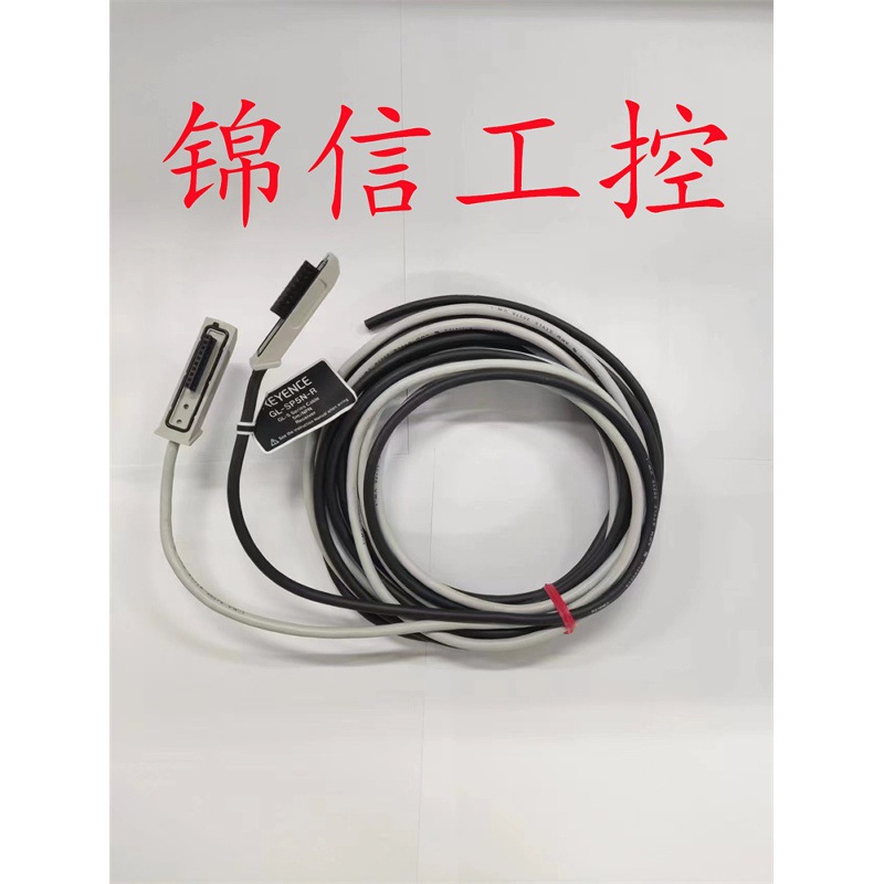 B036*GL-SP5N原装KEYENCE/基恩士标准缆线NPN光栅连接线