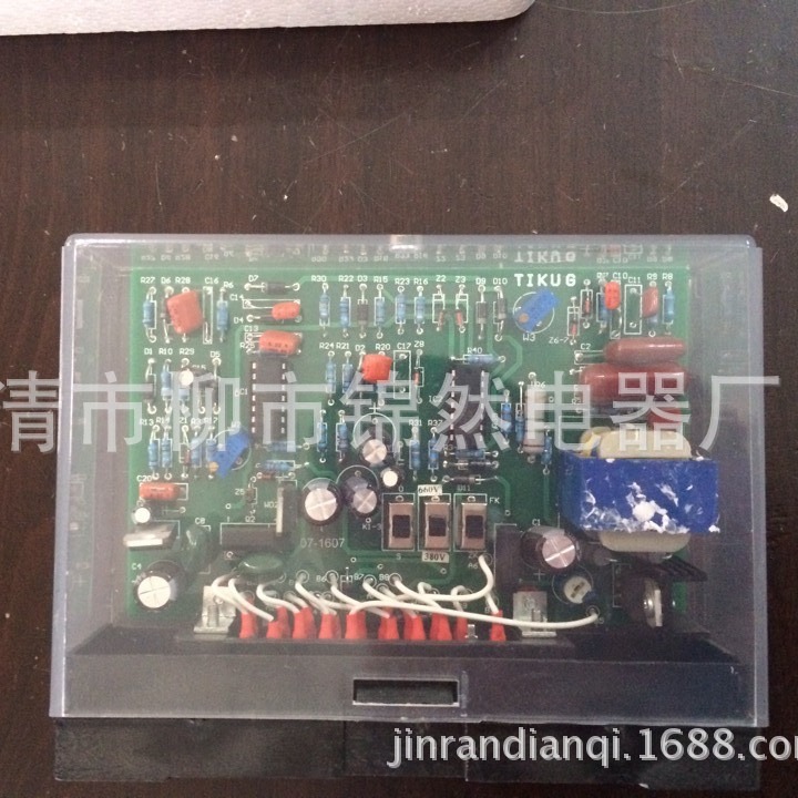 BKD9-II 天矿型过流漏电插件