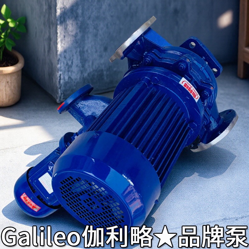 Water Pump Xbd Water Pump Mixed Water Pump 4 Kilowatt Water Pump Zero Cold Water Pump Imported Brand Water Pump Satchel Water Pump