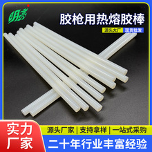 �S��ֱ�N�������ð�ɫ�����z�� | 7mm/11mm�pҎ�� |�������l25KG