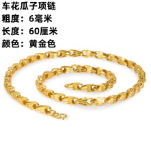 �Խ��ɳ���п���܇�������� �͹��L�~�24k���з½������l