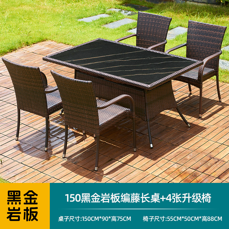 [슬레이트 테이블 상판] 150 슬레이트 등나무 긴 테이블 + 업그레이드된 의자 4개