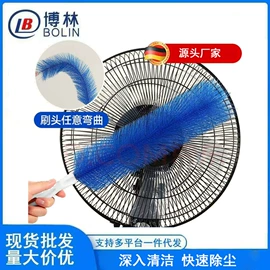 工具刷;铝及铝合金材;水族过滤设备