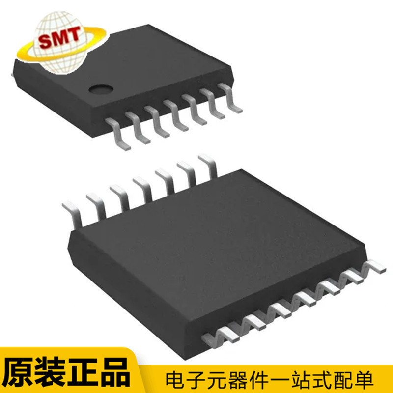 LMV339MT  全新现货 NS /TI 集成电路 电子元件 IC芯片LMV339