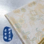 提花布料旗袍外套宋锦