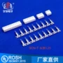 头大接线连接器