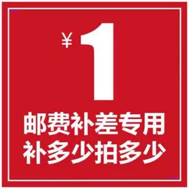 男式衬衫;男式运动套装;男式针织衫
