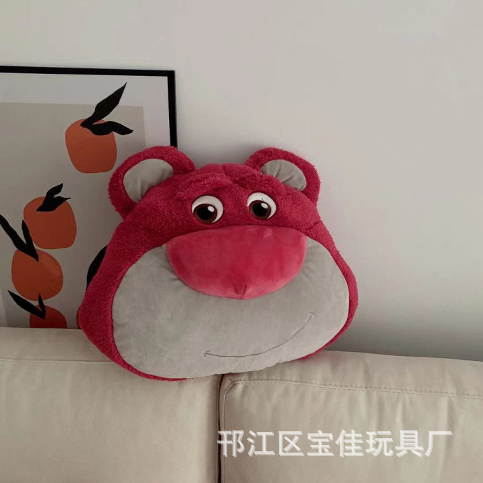 곡선 입 따뜻한 손 베개