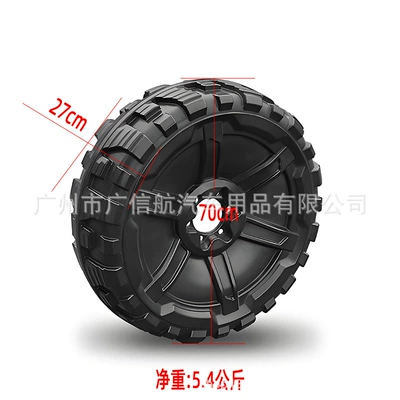 Equation Leopard 5 8 Spare Tire Tank 300 Tank 400 Beijing 212 Bj40 Haval H9 Jietu Menglong Lightweight Tire (Spare wheel cover) - 7261305-tank-300-fake-spare-tire-single