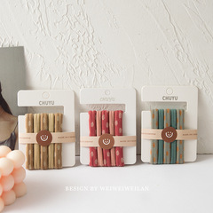 5根波點毛巾圈套裝氣質百搭復古莫蘭迪色發圈高彈力無痕韓國髮飾