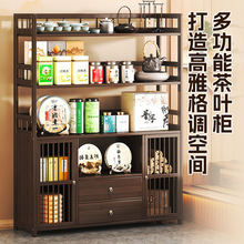 纯实木中式博古架桌上立式置物柜紫砂壶摆放架小型茶台茶杯收纳架