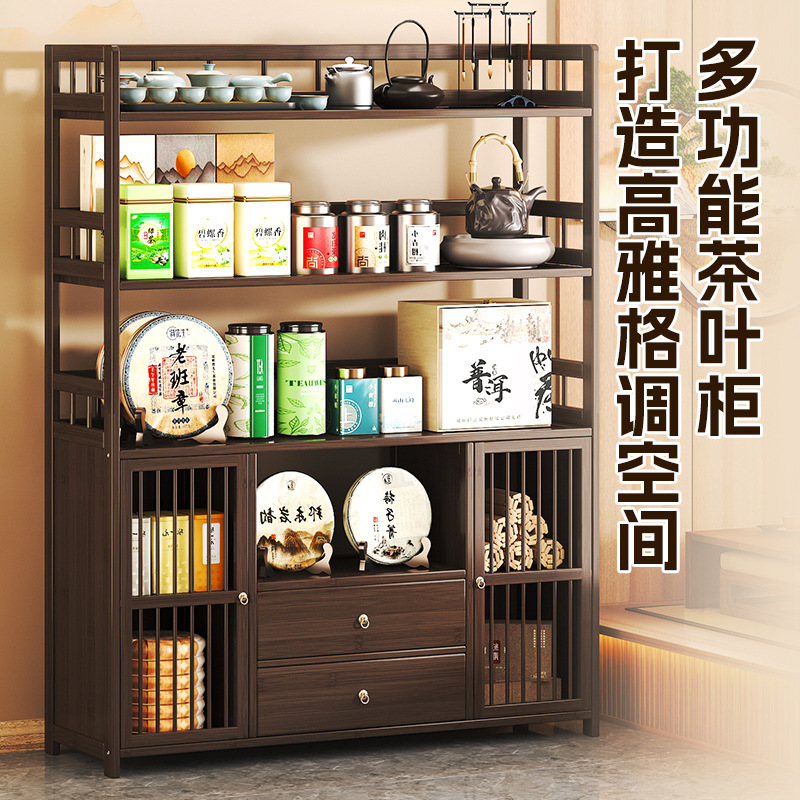 纯实木中式博古架桌上立式置物柜紫砂壶摆放架小型茶台茶杯收纳架