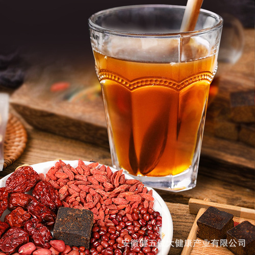 Powerful merchants Five Red Soup Red jujube five red soup solid beverage Goji red sugar red skin peanuts wholesale and distribution