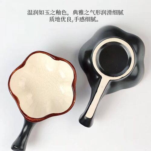 Plum blossom ceramic ink dish, brush holder, pen holder, licking small water dish, four treasures of ink, ink pool, ink cartridge, ink tray, pen wash