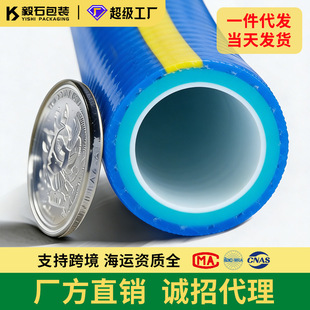 3.5mm�غ�ˮ��ܛ��ţ��߉�������ĥ�����@�ַ����r�ü���PVCˮ��