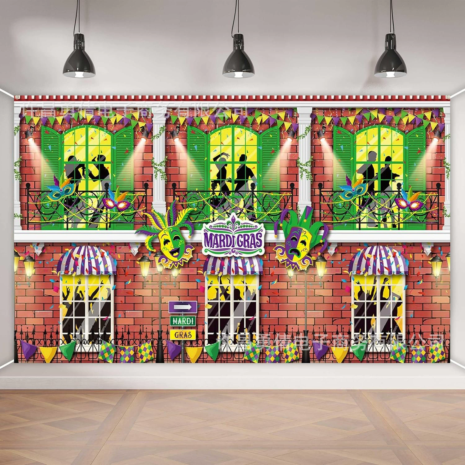 Трансграничная новая карнавальная вечеринка декоративные принадлежности баннер фото фото реквизит подвесная ткань внешнеторговых производителей