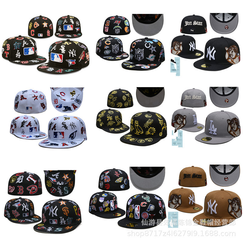 2025 New Full-Label Cross-Border Foreign Trade American League Team Cap Baseball Cap Large Head Circumference Non-Adjustable Flat Brim Cap 2025 New Full-Label Cross-Border Foreign Trade American League Team Cap Baseball Cap Large Head Circumference Non-Adjustable Flat Brim Cap