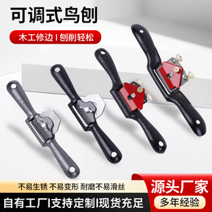 ���{ʽ�B��ľ����߅�����ٻ�������ľ����ƽ�ٲ������PԴ�^���S