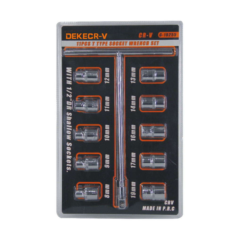 11pc T柄款短套筒.png