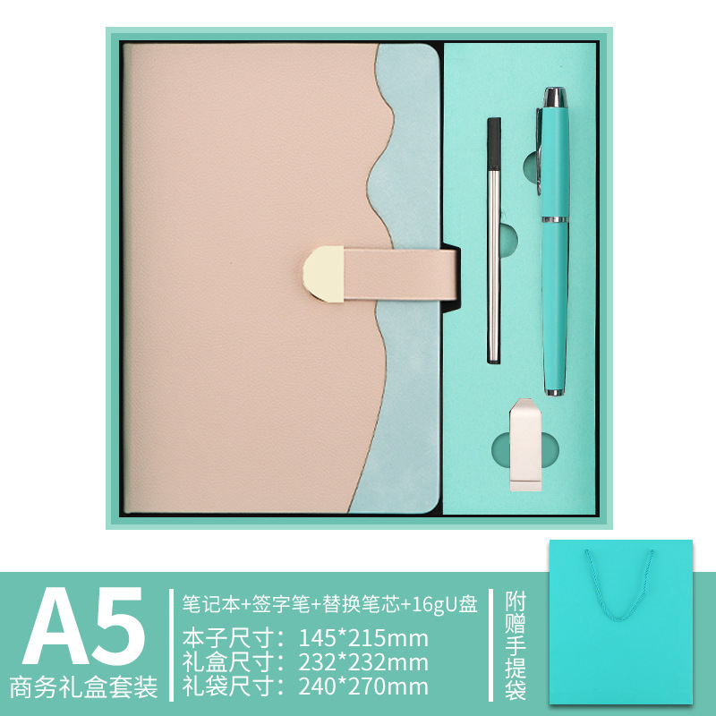 a5笔记本礼盒套装定制可印logo企业礼品高颜值记事本保温杯伴手礼|undefined