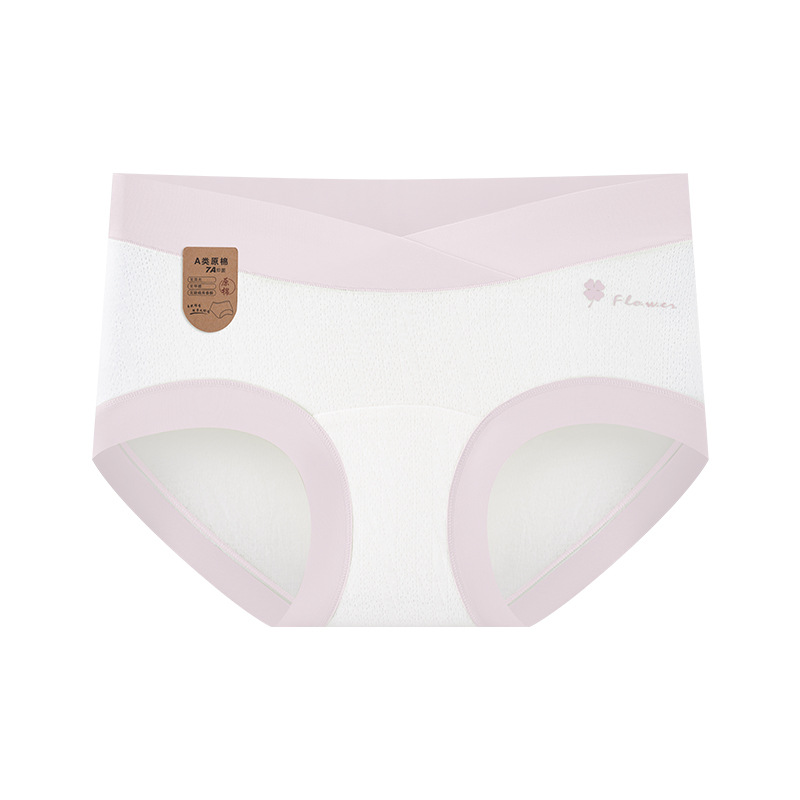 Especial de grado 7A antibacteriano y alargada entrepierna de algodón puro grado médico clase A algodón maternidad ropa interior transpirable de algodón en forma de V
