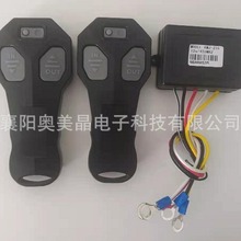 늄ӽgP ob PC g܇b 12V24Vo늿