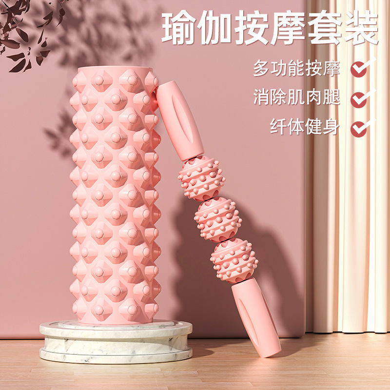 Foam Roller Set with Spiked Roller for Muscle Relaxation, Back, Calf, Thigh Massage Roller, Fitness Roller, Yoga Column