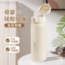 رŮ316P䓃ͯWֵЋDaDˮ